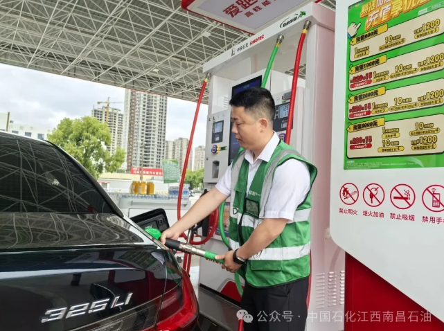 1758767499110362.png image.png